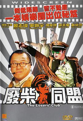 最黄毛片